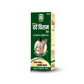 JANTAYU DARD VIRAM TAILAM (PACK OF 4)