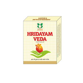 JANTAYU HRIDAYAM VEDA CAPSULE (30 CAPS)