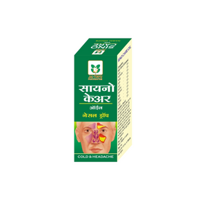 JANTAYU SINO CARE OIL (PACK ON 4)