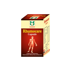 JANTAYU RHUMOCARE CAPSULE (PACK OF 2)