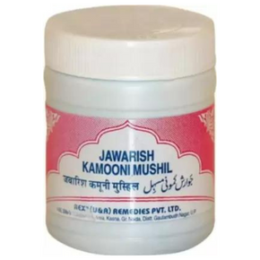 REX JAWARISH KAMOONI MUSHIL - PACK OF 4 (125 GM EACH)