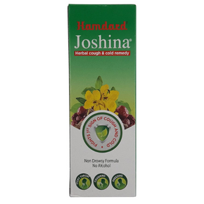 HAMDARD JOSHINA SYRUP - PACK OF 3 (200 ML EACH)