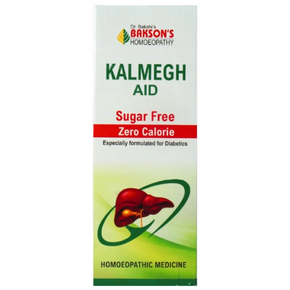 BAKSON'S HOMEOPATHY KALMEGH AID SYRUP SUGAR FREE - PACK OF 2 (450 ML EACH)