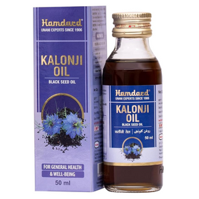 HAMDARD KALONJI OIL - PACK OF 2 (50 ML EACH)