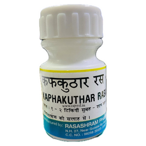 RASASHRAM KAPHA KUTHAR RAS POWDER (250 GM)