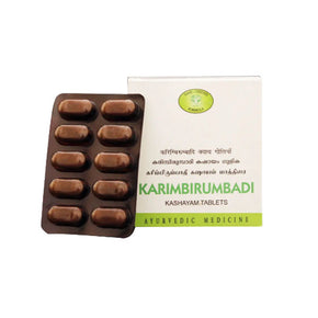 AVN KARIMBIRUMBADI KASHAYAM TABLET