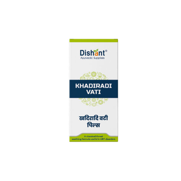 Buy Dishant Ayurvedic Khadiradi Vati Pills - Uses, Benefits & Dosage