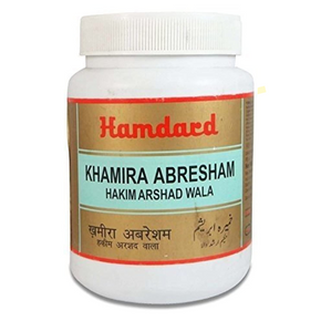 HAMDARD KHAMIRA ABRESHAM HAKIM ARSHAD WALA