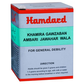 HAMDARD KHAMIRA GAWZABAN AMBARI