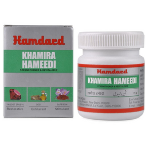 HAMDARD KHAMIRA HAMEEDI - PACK OF 2 (75 GM EACH)