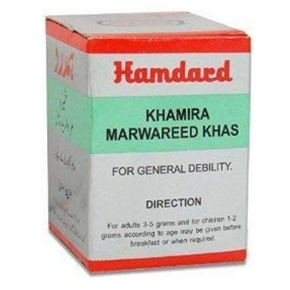 HAMDARD KHAMIRA MARWAREED KHAS