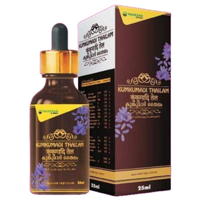 NAGARJUNA KUMKUMADI THAILAM (25 ML)