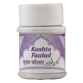 REX KUSHTA FAULAD - PACK OF 6 (10 GM EACH)