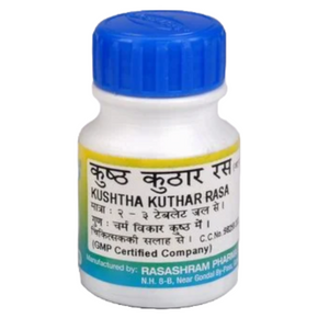 RASASHRAM KUSTHA KUTHAR RAS POWDER (250 GM)