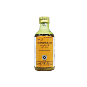 KOTTAKKAL AYURVEDA LAKSHADI KUZHAMPU - PACK OF 2 (200 ML EACH)