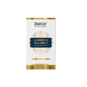 DISHANT LAXMIVILAS RAS TABLET (10 TABLETS)