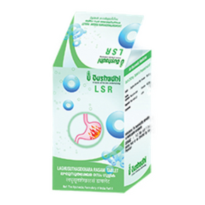 Oushadhi Leghusootha Sekhara Rasam Tablet (100 Tablets)