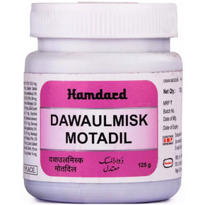 HAMDARD DAWAUL MISK MOTADIL - Pack Of 3 (125 gm Each)