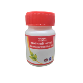 TANSUKH MAHAMANJISHTHADI GHAN VATI (40 TABLETS)-Pack of 4