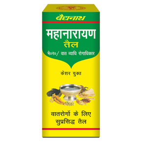 BAIDYANATH MAHANARAYAN OIL