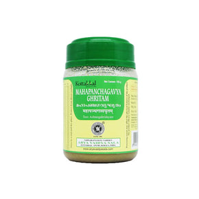 KOTTAKKAL AYURVEDA MAHAPANCHAGAVYA GHRITAM - PACK OF 2 (150 GM EACH)