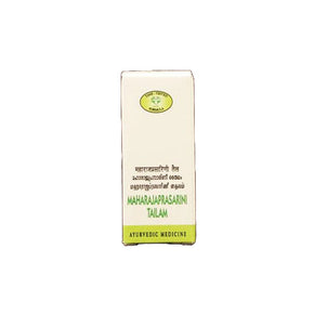 AVN MAHARAJAPRASARINI TAILAM (10 ML)