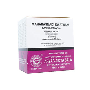 KOTTAKKAL AYURVEDA MAHARASNADI KWATHAM TABLET (100 TABS)