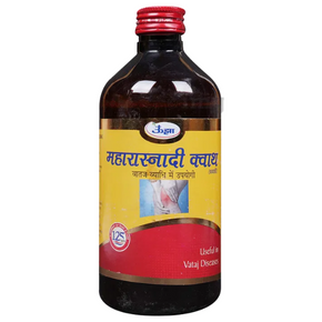 UNJHA MAHARASNADI KWATH (450 ML)