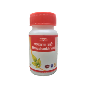 TANSUKH MAHASHANKH VATI (10 GRAM)-Pack of 5