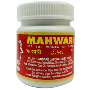 HAMDARD MAHWARI - PACK OF 3 (50 CAPS EACH)