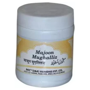 REX MAJOON MUGHALLIZ - PACK OF 3 (125 GM EACH)