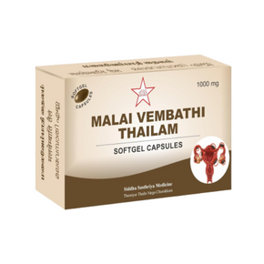 SKM MALAI VEMBADHI THAILAM (20 CAPSULES)