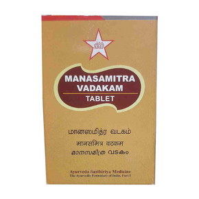 SKM MANASAMITRA VADAKAM TABLET (100 TABLETS)