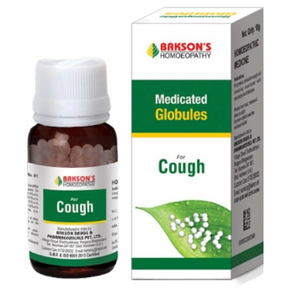 BAKSON'S HOMEOPATHY MEDICATED GLOBULES FOR COUGH - PACK OF 5 (10 GM EACH)