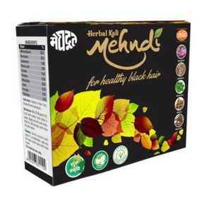 MEGHDOOT HERBAL MEHNDI - PACK OF 5 (60 GM EACH)