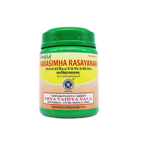 KOTTAKKAL AYURVEDA NARASIMHA RASAYANAM - PACK OF 2 (500 GM EACH)