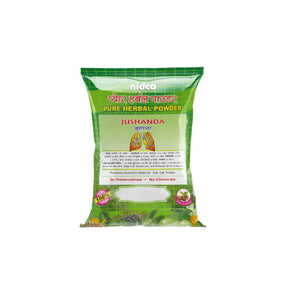 NIDCO JUSHANDA QUATH PACK OF 2 (25 GM)