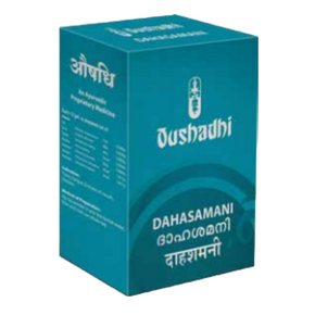 OUSHADHI DAHASAMANI - PACK OF 8 (50 GM EACH)