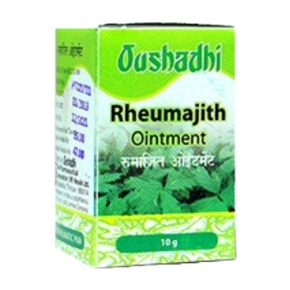 OUSHADHI RHEUMAJITH OINTMENT - PACK OF 7 (10 GM EACH)