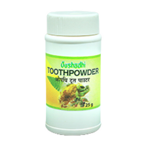 OUSHADHI TOOTH POWDER  - PACK Of 8 (25 Gm EACH)