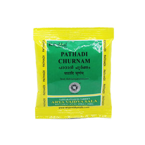 KOTTAKKAL AYURVEDA PATHADI CHURNAM - PACK OF 14 (10 GM EACH)