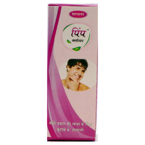 SADHANA PIMP CLEAR OIL - PACK OF 4