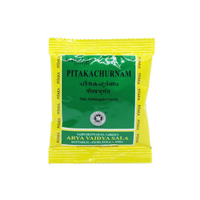 KOTTAKKAL AYURVEDA PITAKA CHURNAM - PACK OF 14 (10 GM EACH)