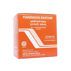 KOTTAKKAL AYURVEDA PUNARNAVADI KWATHAM TABLET (100 TABLETS)