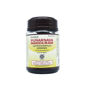 KOTTAKKAL AYURVEDA PUNARNAVAMANDURAM - PACK OF 4 (200 GM EACH)