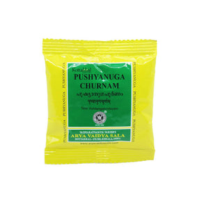 KOTTAKKAL AYURVEDA PUSHYANUGA CHURNAM - PACK OF 14 (10 GM EACH)