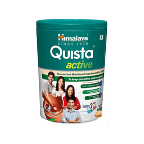 QUISTA ACTIVE