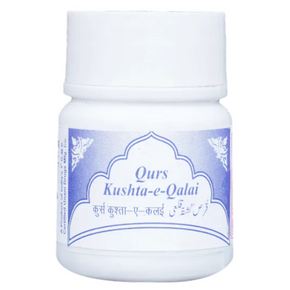 REX QURS KUSHTA-E-QALAI - PACK OF 5 (60 TABS EACH)