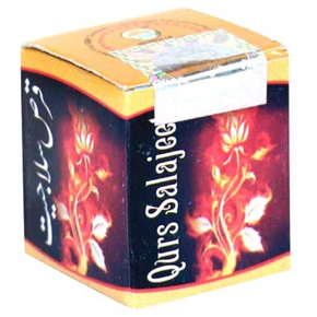 REX QURS SALAJEET - PACK OF 5 (50 TABLET EACH)