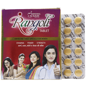 Dindayal Rangoli Tablet (Gold - 30 Tabs)